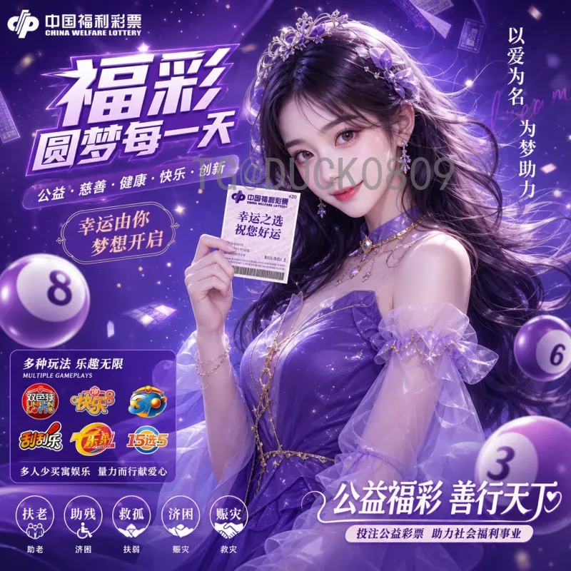 官方2026年世界杯大洋洲名额查询指南：分配规则与历史变化详解
