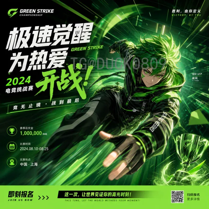 穆西亚拉与世界杯淘汰赛热点：新星闪耀的潜力与期待